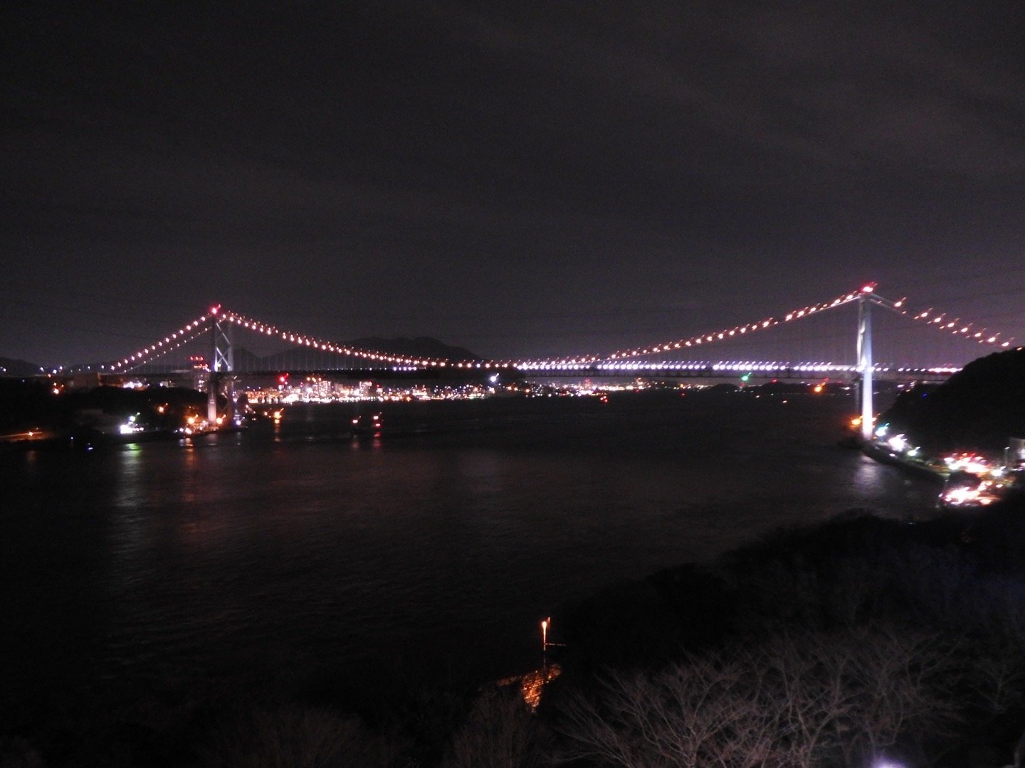 Kaikyo View Shimonoseki-官方