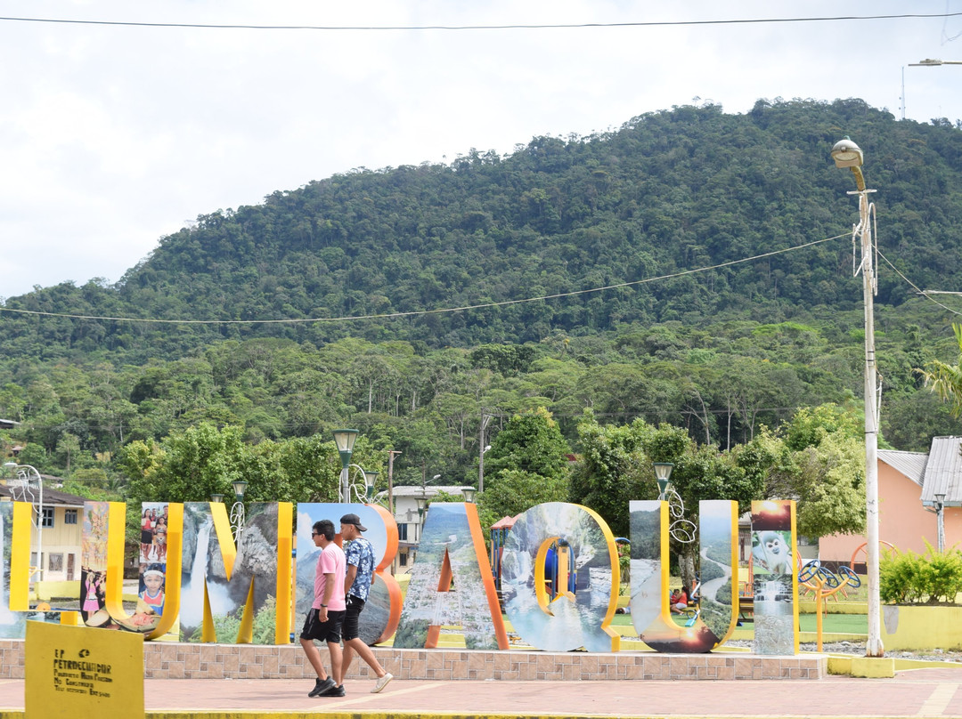 Lumbaqui旅游攻略图片