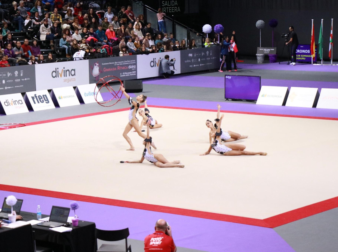 Navarra Arena-潘普洛纳必去景点