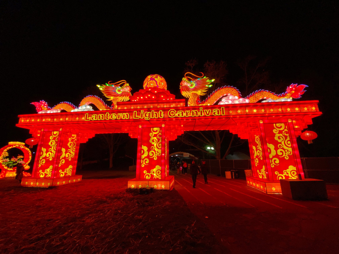 LumiNight Lantern Festival景点图片