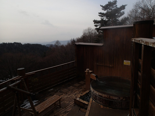 Hishino Onsen Tokiwakan主图