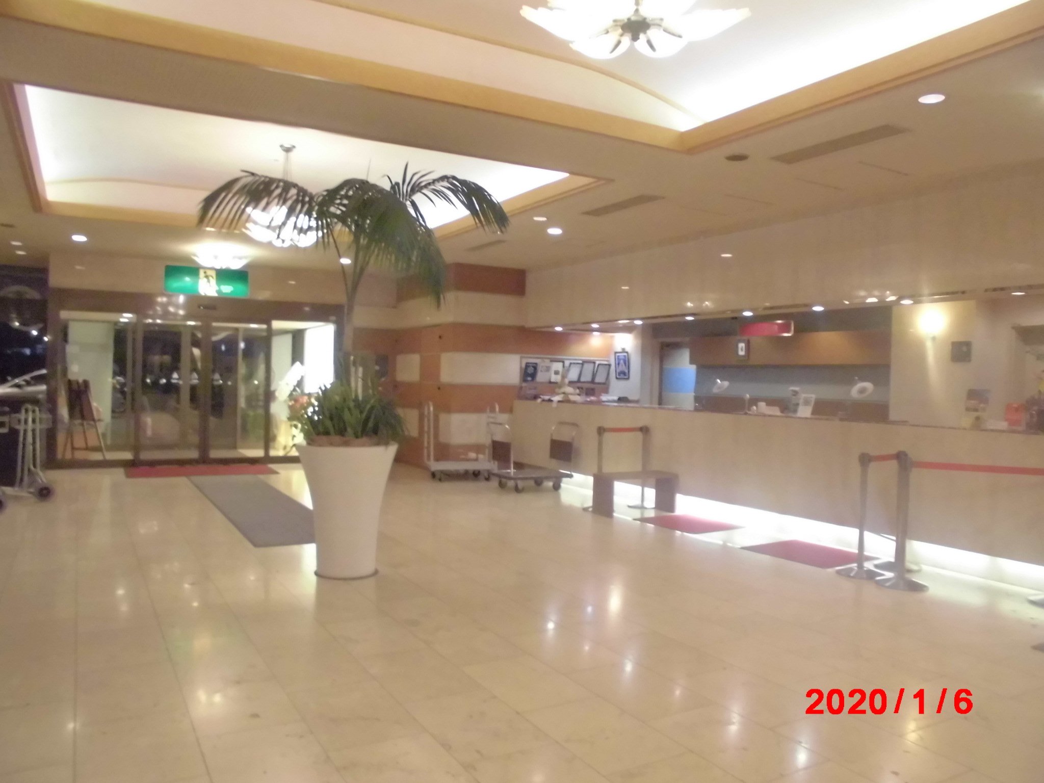 Unzen Shinyu Hotel-浴室