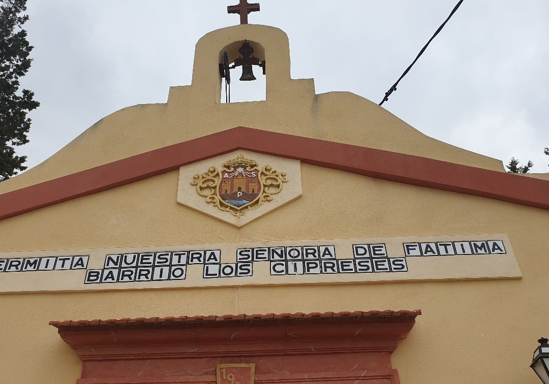 Ermita Nuestra Senora de Fatima景点图片