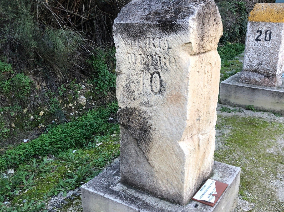Centro De Interpretacion De La Camineria景点图片