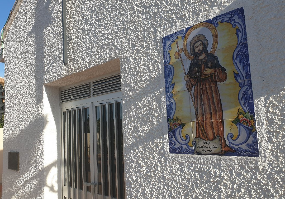 Ermita de Santiago Apostol景点图片