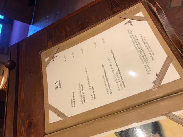 Muju Deogyusan Resort主图