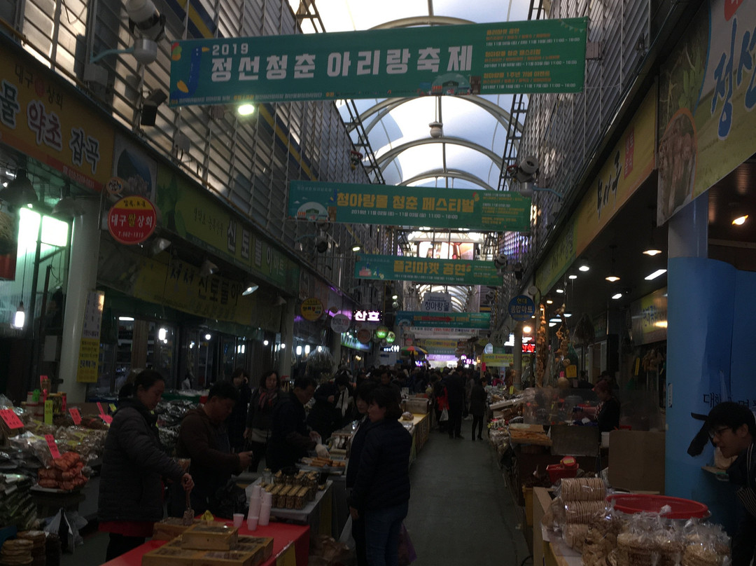 Jeongseon 5-day Market-旌善郡必去景点