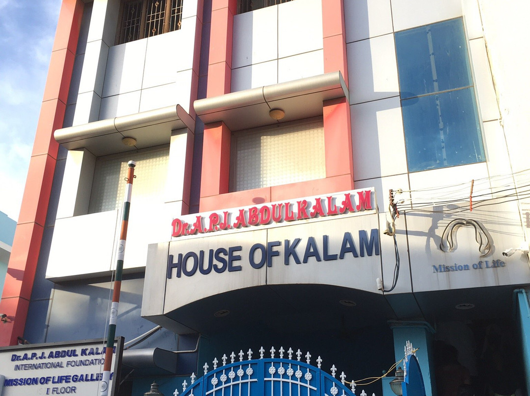 Former President A.P.J. Abdul Kalam House景点图片