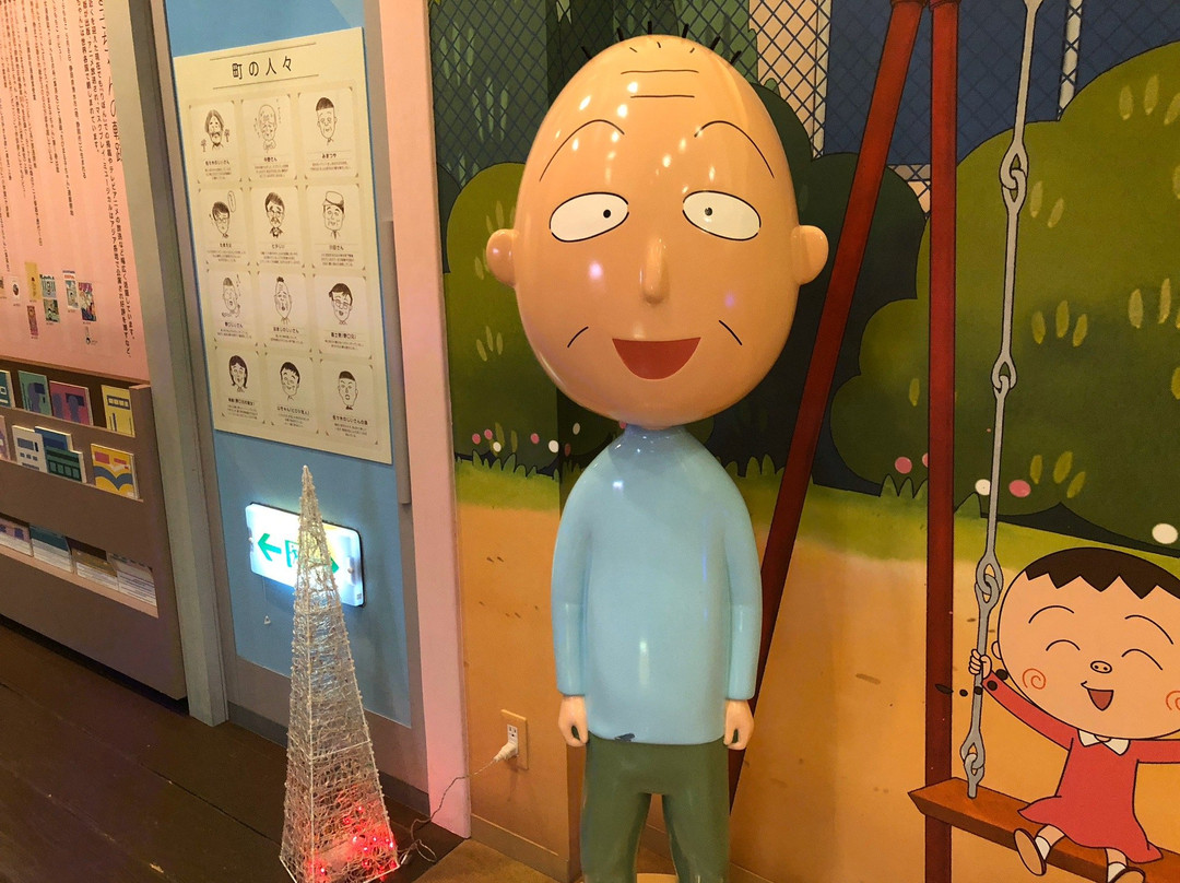 Chibimarukochan Land景点图片