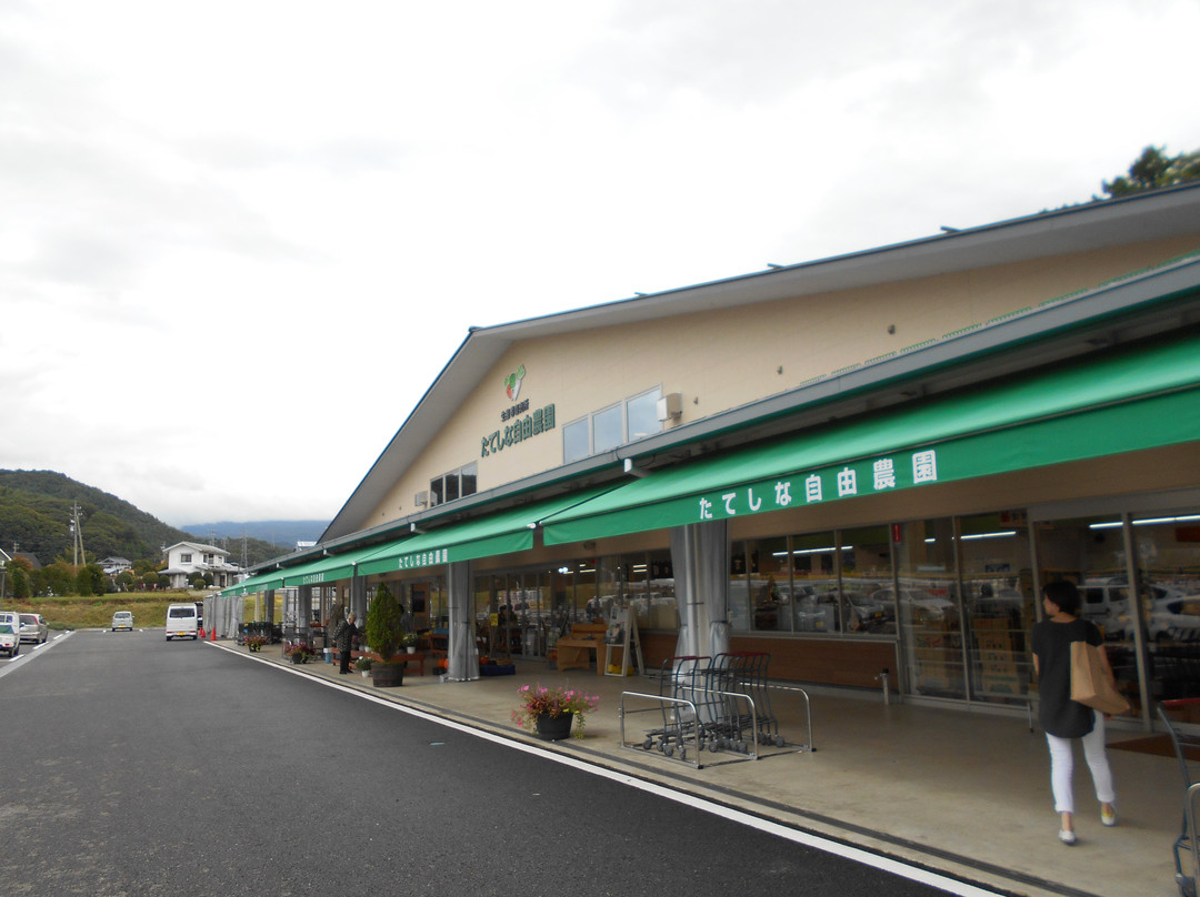 Tateshina Free Plantation Chino-茅野市必去景点