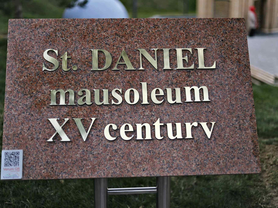 Saint Daniel's Tomb景点图片