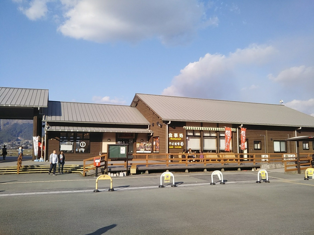 Asobo no Sato Kugino Michinoeki-南阿苏村必去景点