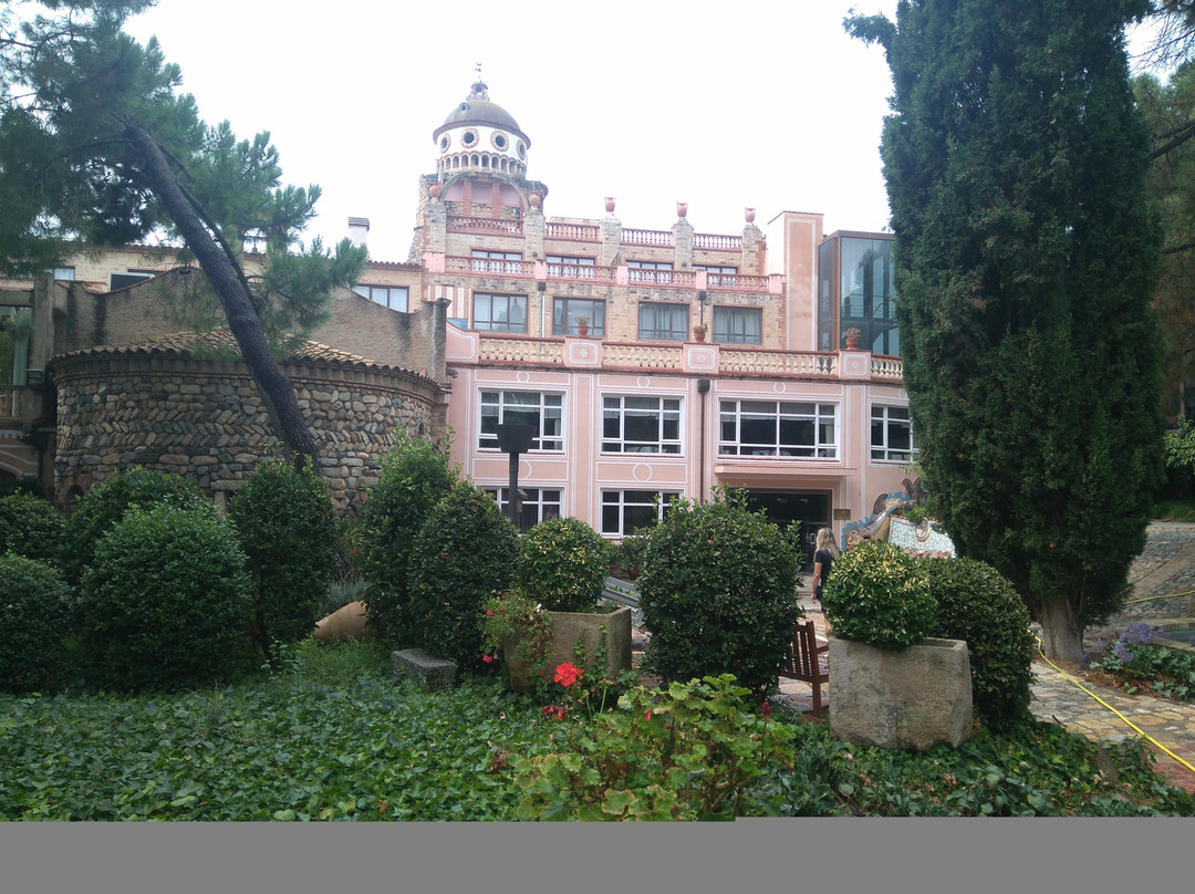 AQUATONIC景点图片