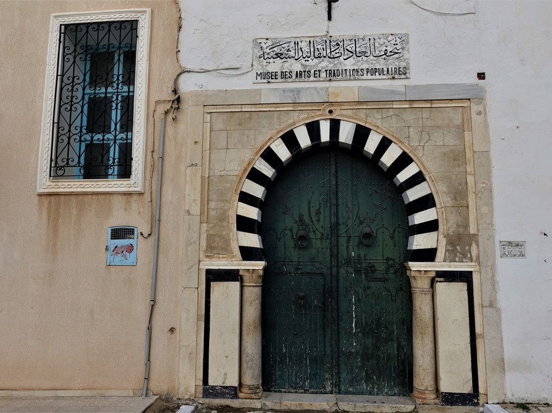 Musee Des Arts Et Traditions Populaires-Le Kef必去景点