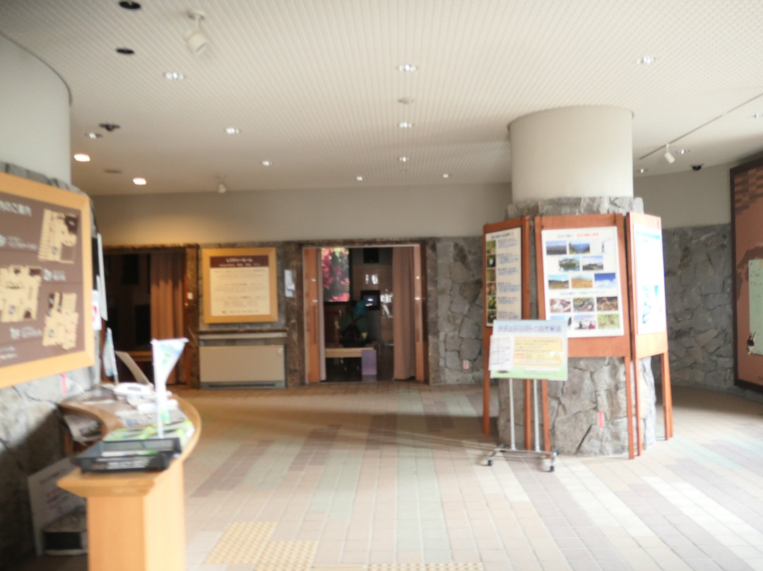 Tateyama Nature Conservation Center-立山町必去景点