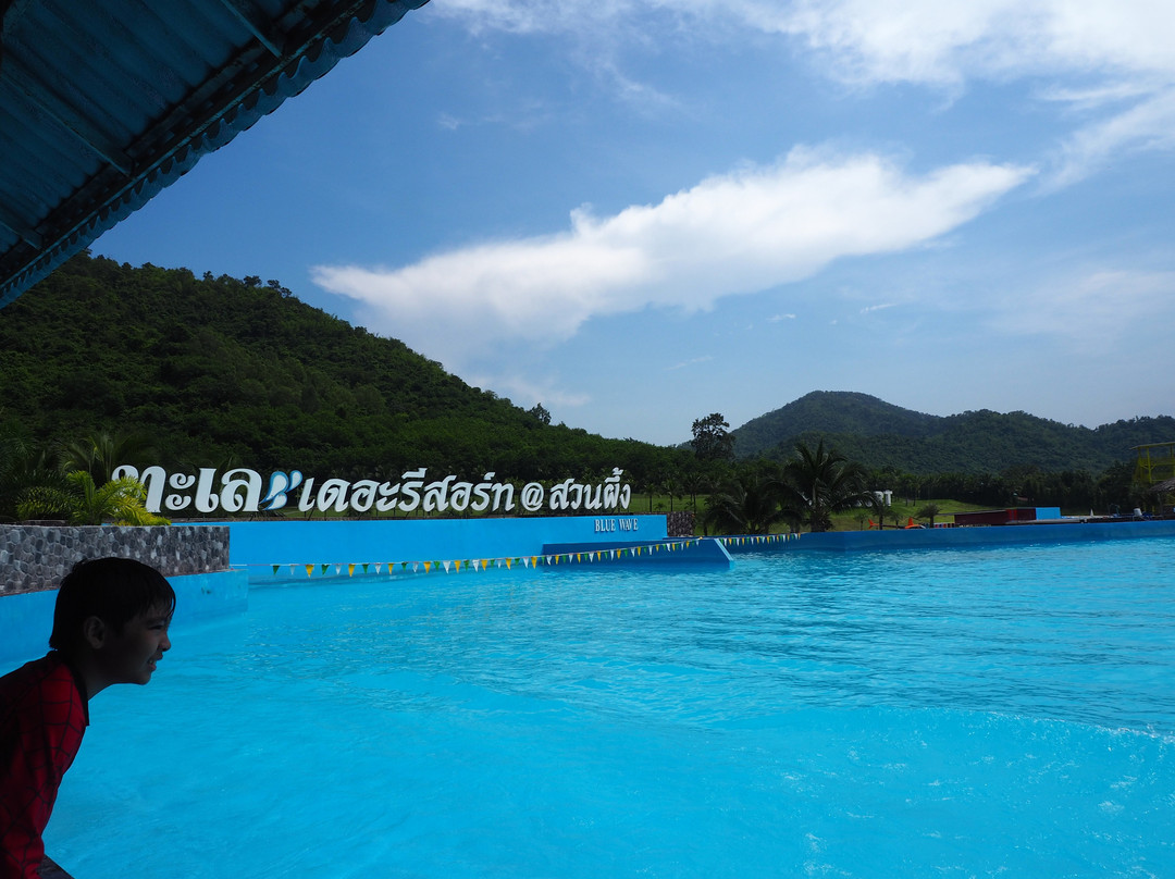 别墅玛露姆酒店主图