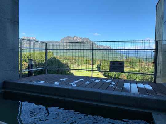 Myogi Green Hotel主图