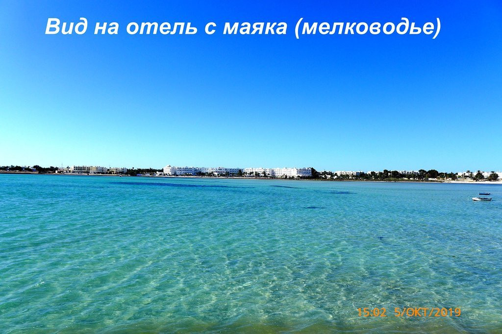 Hotel Bravo Djerba主图