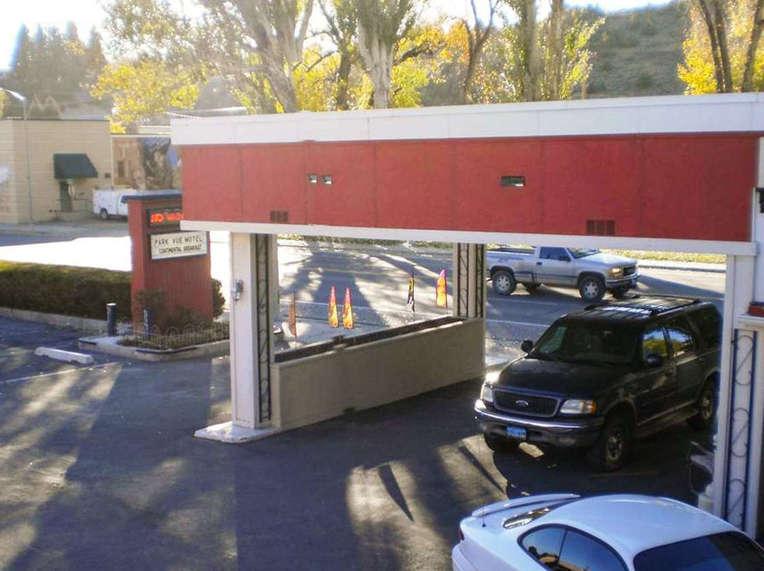 Magnuson Hotel Park Vue主图