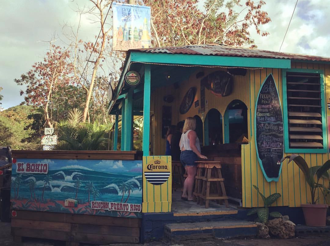 El Bohio-吕康必去景点