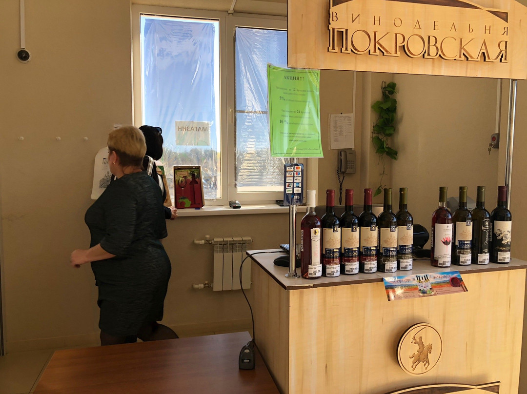 Winery Pokrovskaya-Dubovka必去景点