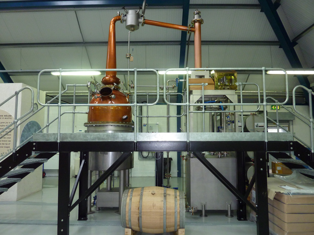 Sliabh Liag Distillers - Admin Hub and Bottling Hall景点图片