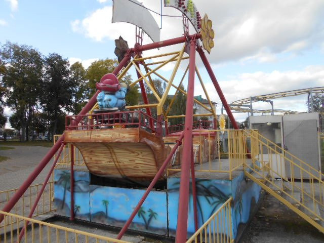 Children Park Skazochnaya Strana景点图片