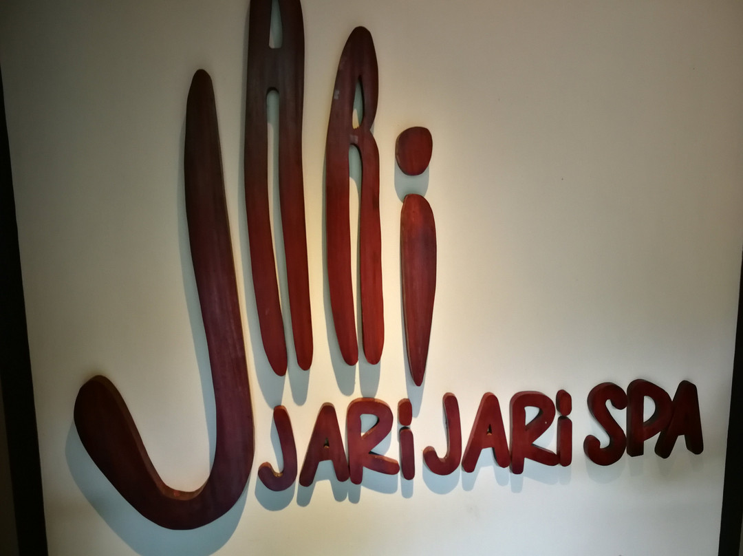 嘉里嘉里水疗中心-亚庇必去景点