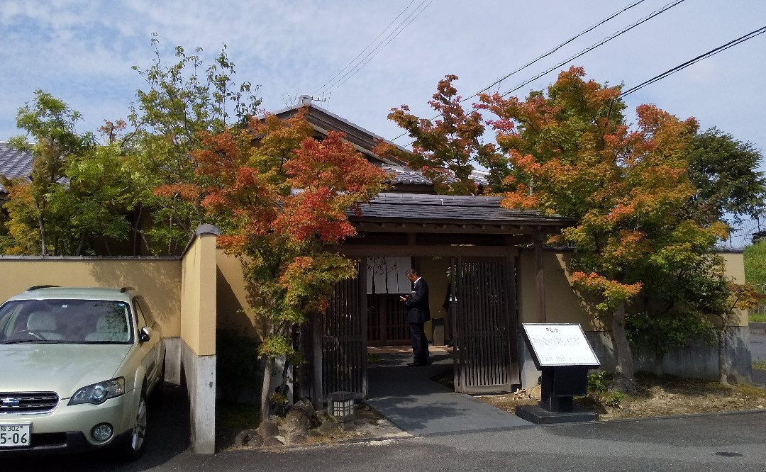 梅の花 四日市店