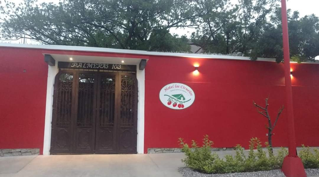 Hotel Los Ciruelos主图