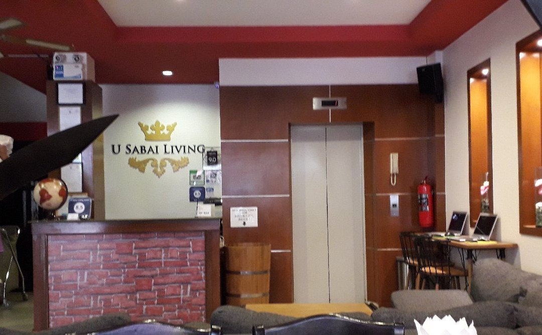 尤萨拜生活酒店主图