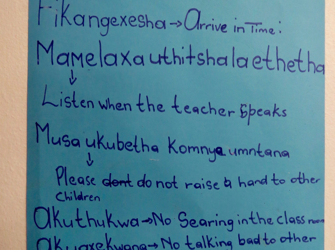 Uthando (Love) South Africa-开普敦中心区必去景点