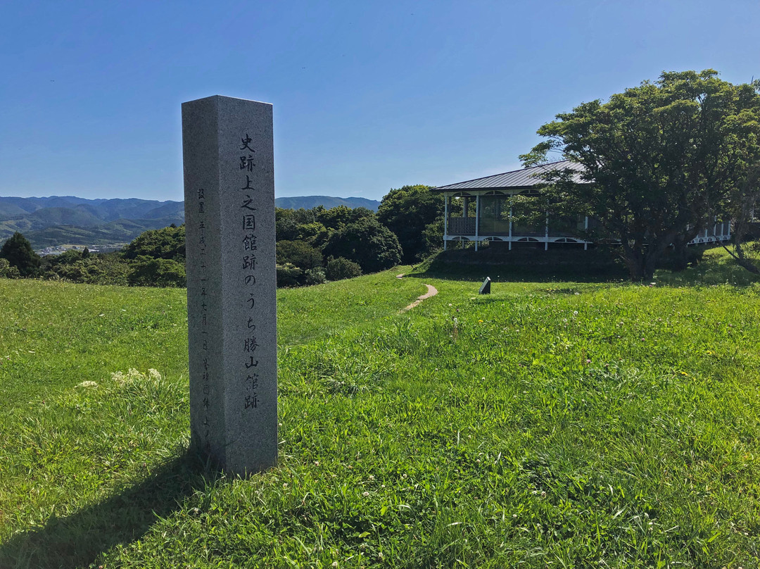 Kaminokunidate Remains - Remains of Katsuyamakan-上之国町必去景点
