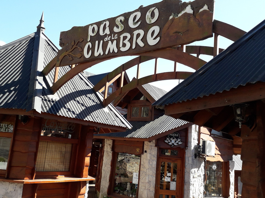 Paseo de la Cumbre-Sierra de los Padres必去景点