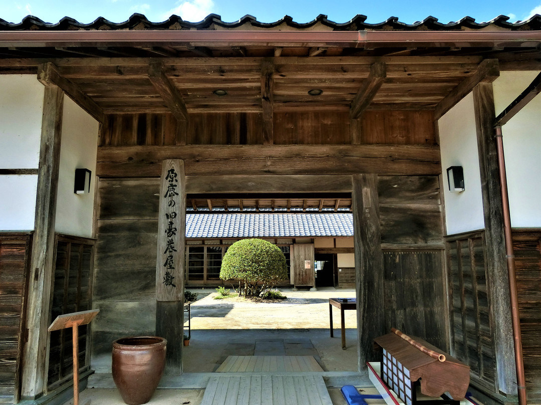 Former Gonoyashiki of Harashika-出云市必去景点