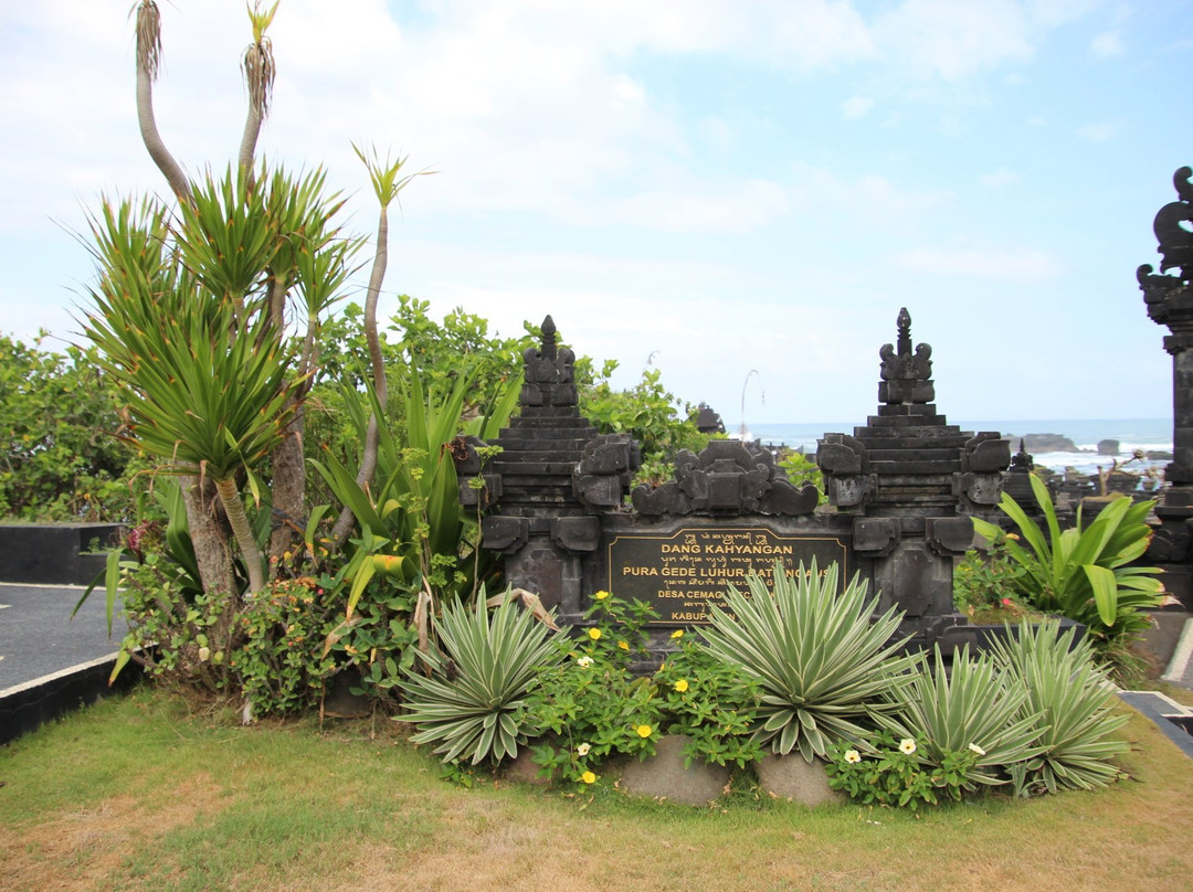 Pura Gede Luhur Batu Ngaus-孟格威必去景点
