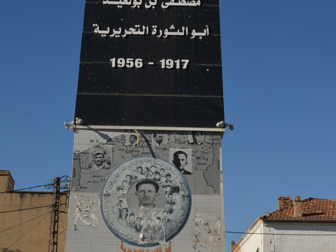 La Statue de Moustapha Ben Boulaid景点图片