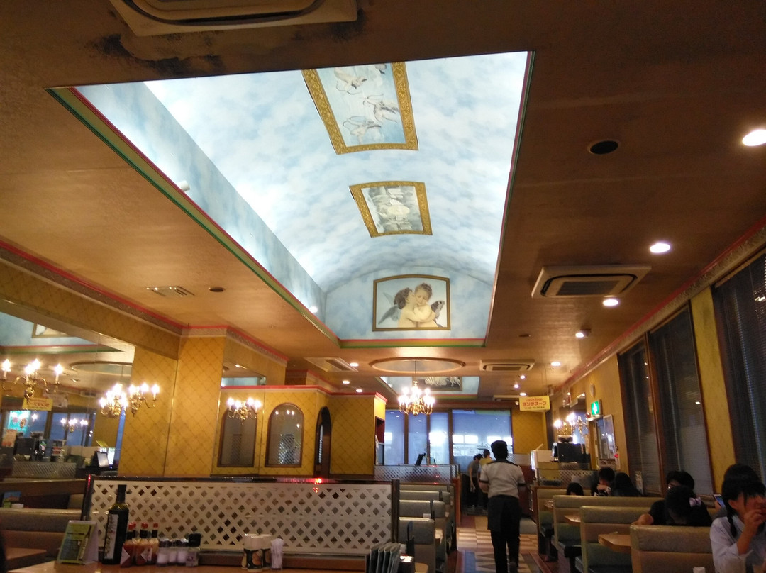 サイゼリヤ 大井松田店