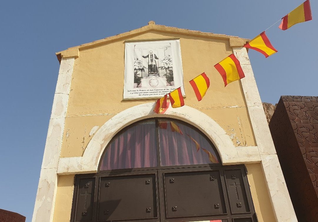 Ermita de San Cayetano-Monteagudo必去景点