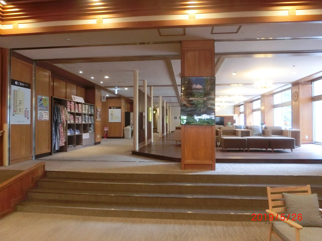 Yukai Resort Unazuki Grand Hotel主图