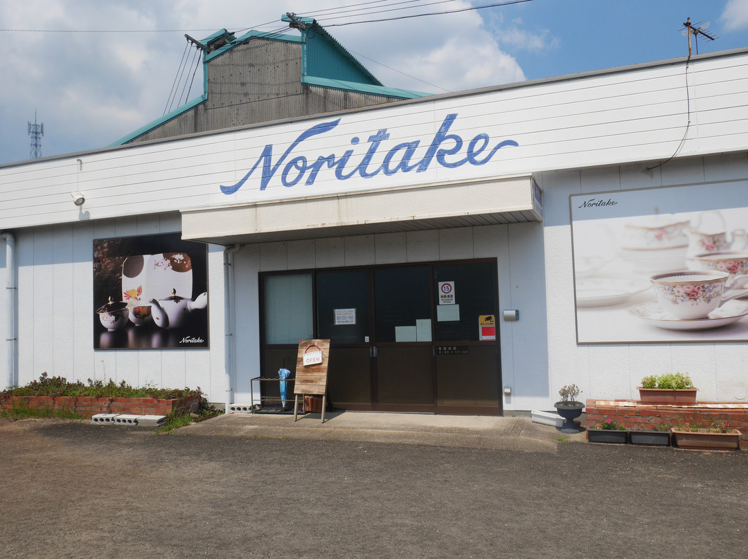 Noritake Factory Outlet Imari-伊万里市必去景点