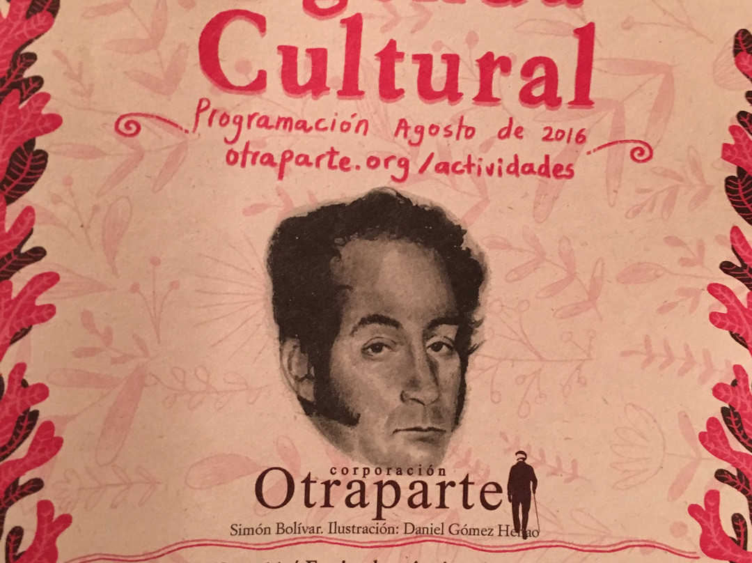 Casa Museo Otraparte-恩维加多必去景点