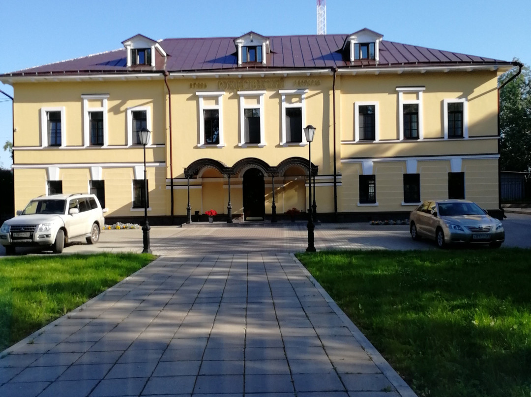 Otel' Rozhdestvenskiy主图
