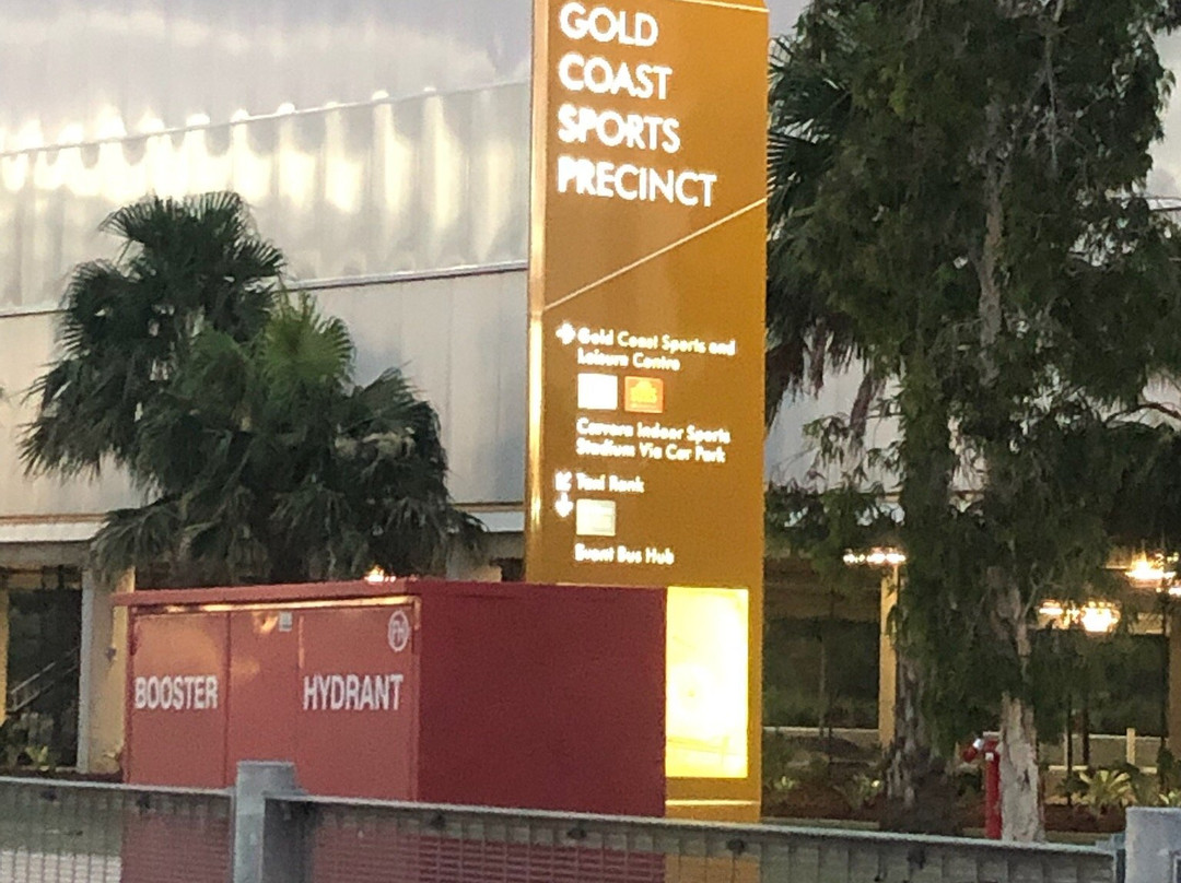 Gold Coast Sports and Leisure Centre-Carrara必去景点