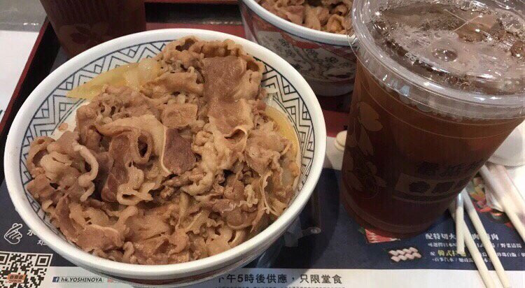 Yoshinoya Tai Po Mega Mall
