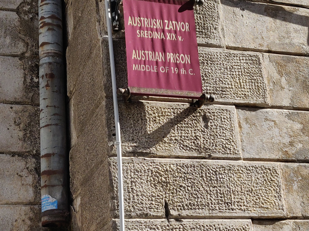 Old Kotor Prison Building-科托尔必去景点