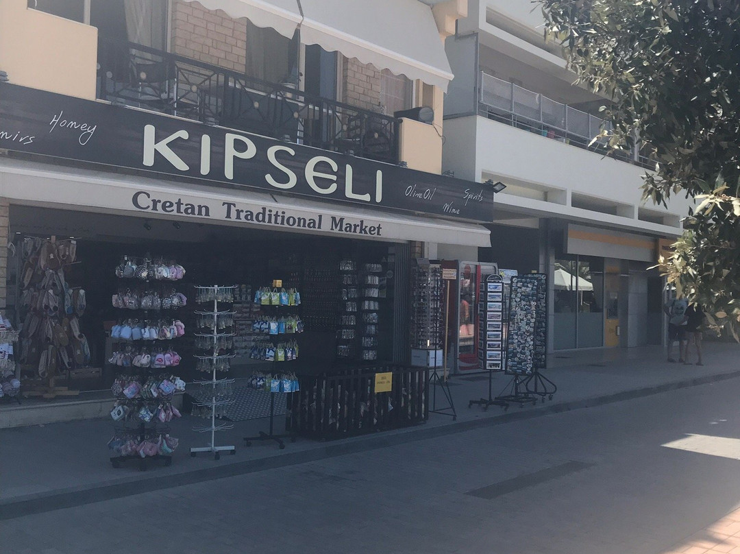 Kipseli-Sitia必去景点