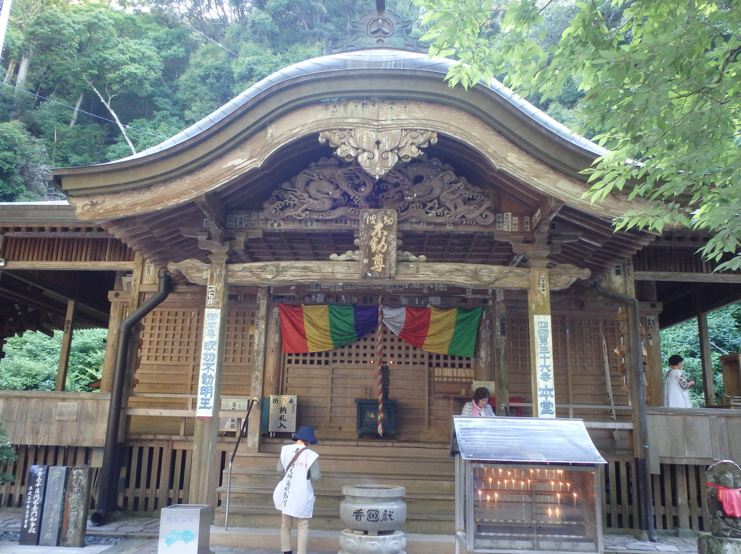 Shoryuji Temple-土佐市必去景点