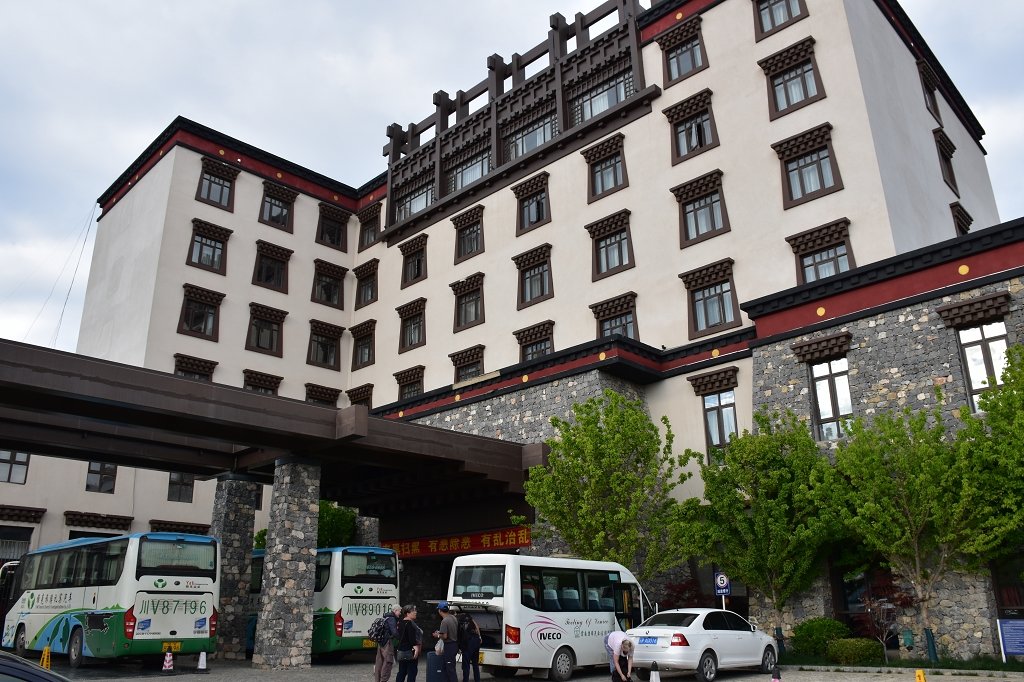 香格里拉實力希爾頓花園酒店-浴室
