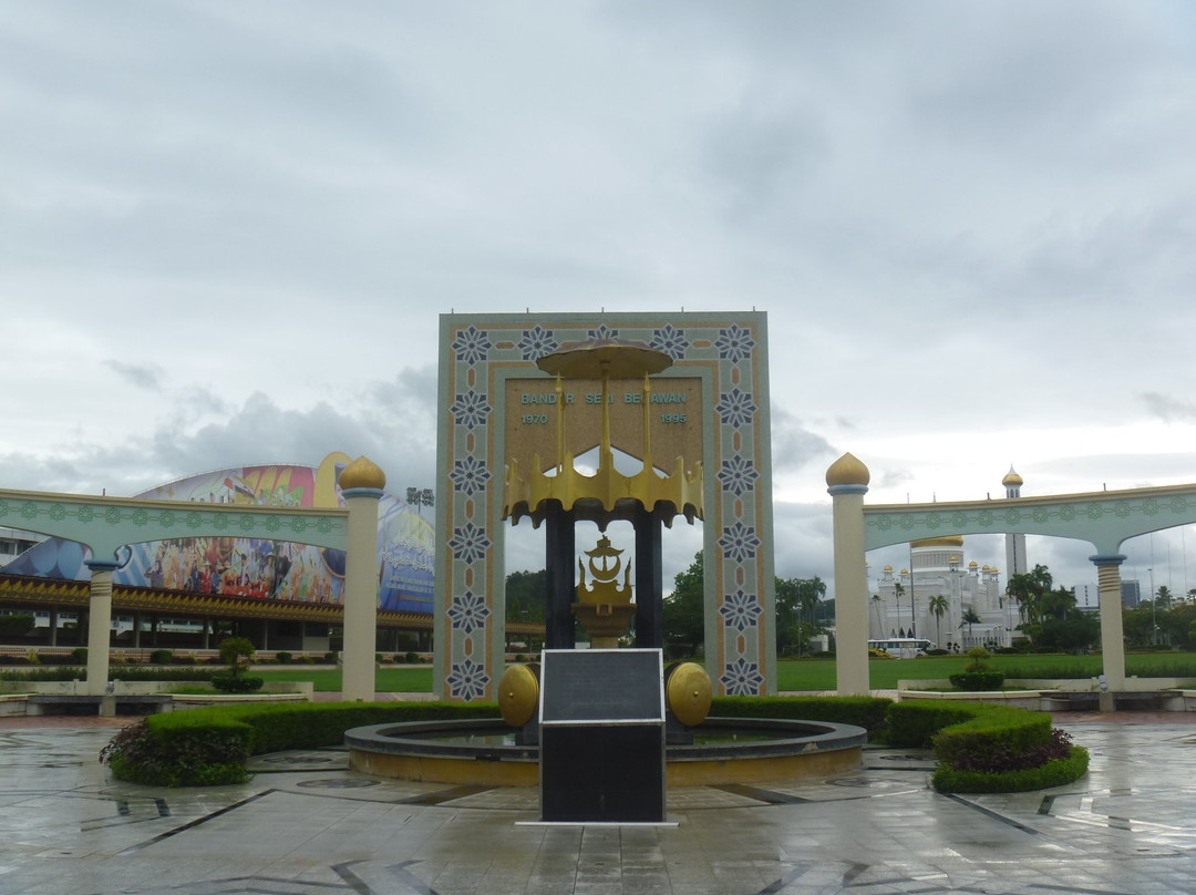 Taman Haji Sir Muda Omar 'Ali Saifuddien Park-斯里巴加湾必去景点